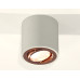 Накладной точечный светильник XS7533005 SGR/PPG серый песок/золото розовое полированное