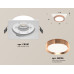 Встраиваемый точечный светильник XC8061006 SWH/PPG белый песок/золото розовое полированное GX53 (C8061, N8126)