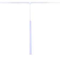 Светильник для трековой системы Unica 4160-1P