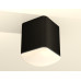 Накладной точечный светильник XS7813022 SBK/FR черный песок/белый матовый MR16 GU5.3 (C7813, N7756)