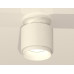 Накладной точечный светильник XS7510040 SWH белый песок MR16 GU5.3 (N7925, C7510, N7030)