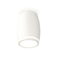 Накладной точечный светильник XS1122020 SWH/FR белый песок/белый матовый MR16 GU5.3 (C1122, N7120)
