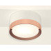 Накладной точечный светильник XS8101006 SWH/PPG белый песок/золото розовое полированное GX53 (C8101, N8126)