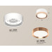 Накладной точечный светильник XS8101006 SWH/PPG белый песок/золото розовое полированное GX53 (C8101, N8126)