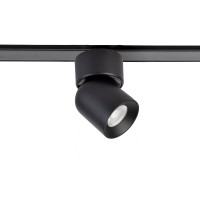 4149-1U, потолочный светильник, D54xW63xH98, LEDx6W, 42V, угол рассеивания: 24°, 500LM, 3000-6000K, IP20, included