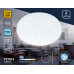 Потолочный светодиодный светильник FZ1014 WH белый 30W 6400K
