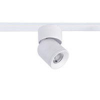 Светильник для трековой системы Unica 4150-1U