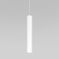 Подвесной светодиодный светильник Base 7W 4000K белый 50248 LED