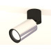 Комплект накладного поворотного светильника XM6325040 PSL/BK/SBK серебро полированное/черный/черный песок (A2221, C6325, N6102)