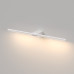 Светильник настенный поворотный светодиодный Luar 40125/LED белый