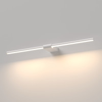 Светильник настенный поворотный светодиодный Luar 40125/LED белый