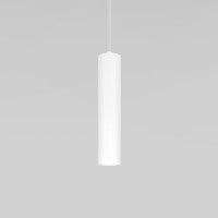 Подвесной светодиодный светильник Base 7W 4000K белый 50247 LED