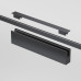 Esthetic Magnetic Трековый светильник 12W 3000K чёрный 85123/01