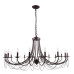 Подвесная люстра F-Promo 2590-18P Plini