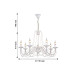 Подвесная люстра F-Promo 2164-7P Chateau