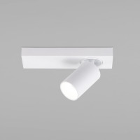 Светодиодный светильник 20139/1 LED белый