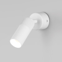 Настенный светодиодный светильник 20097/1 LED белый