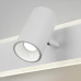 Настенный светодиодный светильник с USB и Type-C 20127/1 LED белый
