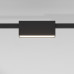 Esthetic Magnetic Трековый светильник 6W 3000K чёрный 85122/01