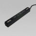 Flat Magnetic Блок питания 200W черный 95045/00