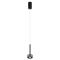 4318-1P, подвес, D75xH330/1920, LEDx7W, 500LM, 4000K, included