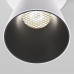 Светильник встраиваемый поворотный светодиодный Bell 8W 4000K белый 25097/LED