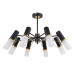 Потолочная люстра F-Promo 2558-8P Viator
