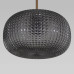 Подвесной светильник со стеклянным плафоном 50262/1 темно-серый