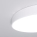 Потолочный светодиодный светильник с регулировкой яркости и цветовой температуры 90319/1 белый