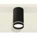 Накладной точечный светильник XS8162006 SBK/FR черный песок/белый матовый GX53 (C8162, N8462)