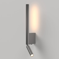 Настенный светодиодный поворотный светильник Sarca LED 3000K 40111/LED графит
