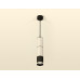 Подвесной светильник XP6302001 PSL/SBK серебро полированное/черный песок MR16 GU5.3