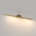 Светильник настенный поворотный светодиодный Luar 40125/LED латунь