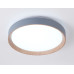  Потолочный светодиодный светильник  FZ1320 GR/LWD серый/светлое дерево IP20 41W 