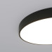 Потолочный светодиодный светильник с регулировкой яркости и цветовой температуры 90320/1 черный