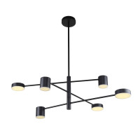 3094-6P, потолочная люстра, D900xH490/790, 3xLEDx5W + 3xLEDx7W, 1464LM, 4000K, included