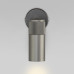Настенный светодиодный светильник 20097/1 LED серый