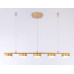 Подвесной светодиодный светильник  FL51735/5 GD золото 3000K/4200K/6400K 25W 