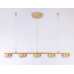 Подвесной светодиодный светильник  FL51735/5 GD золото 3000K/4200K/6400K 25W 