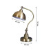 07082-1 Настольная лампа Кадис бронза 