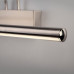 Светильник настенный поворотный светодиодный Simple LED никель 3000К MRL LED 10W 1011 IP20 никель