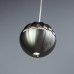 Подвесной светильник Favourite 4326-1P Ballonger