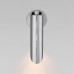 Настенный светильник с металлическим плафоном 40037/1 хром