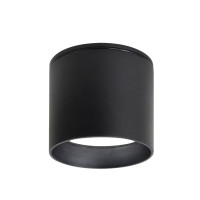 Накладной потолочный светильник Favourite 4661-1U Fantum