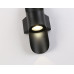 Уличный светильник ST4535 BK черный LED 4200K 8W IP54 