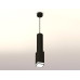 Подвесной светильник XP7821002 SBK/FR черный песок/белый матовый MR16 GU5.3 (A2302, C6356, A2010, C7821, N7751)