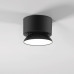 Светильник накладной поворотный светодиодный Smooth 10W 4000K черный 25053/LED
