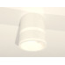Накладной точечный светильник XS8110005 SWH/FR белый песок/белый матовый GX53 (C8110, N8444)