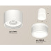 Накладной точечный светильник XS8110005 SWH/FR белый песок/белый матовый GX53 (C8110, N8444)