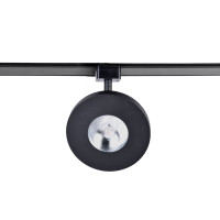4230-1U, трековый светильник, D130xH160, LEDx8W, 42V, 550LM, 3000-6000K, CRI>90, included 4230-1U, трековый светильник, D130xH160, LEDx8W, 42V, 550LM, 3000-6000K, CRI>90, included